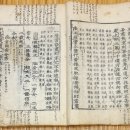 금강조선(주) 이미지