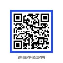엔터프라이즈코리아 | 🚗 서울·경기·인천 렌트카! 믿을 수 있는 [엔터프라이즈코리아]