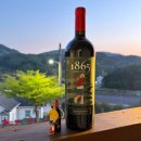 1865골프 | 라운딩 후 즐기는 마트와인추천 1865슈퍼픽션에디션