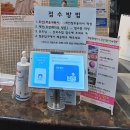 모태산부인과의원 이미지