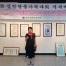 연수문화원 이미지