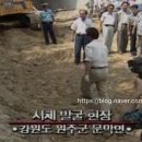황금장여관 이미지