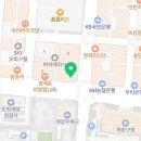 송학범세무사사무소