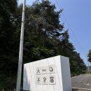 이마트24 의정부빌리지점 | [충북 진천] 캠핑장 추천 &#34;더 빌리지 캠핑장&#34; 1박 2일 이용 후기(A-23 사이트)