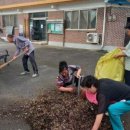 읍내2구 이미지