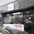 수제담배잎 이미지