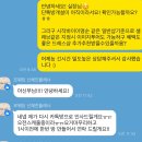 르파르투어플래닝 | ep03. 플래너) 르웨딩 신혜진 플래너 상담 후기 (계약O)