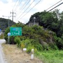 한봉수의거비 이미지