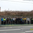 증포초등학교 앞 이미지