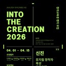 창의블럭A 이미지