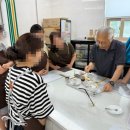 하남시감일종합사회복지관 이미지