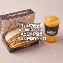 카페인중독마산 | 마산 와플맛집 카페인중독 창원경남대점 두바이초코와플 소금우유와플 단체주문