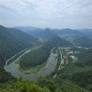 아리힐스(짚와이어) | 정선 여름 여행 병방치짚와이어, 병방치스카이워크