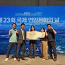 해양2로1 이미지