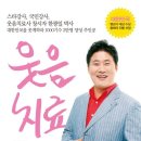 보름골경로당 이미지