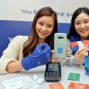 내장터미널 이미지