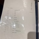 사조참치 - 강남구 영동대로86길 17 | 사조참치