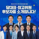 충무체육관 이미지