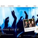 서울 news 2월1일부터 발급 ‘문화누리카드’ 미리보기 이미지