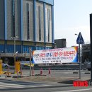 목포시의회 주차장 이미지