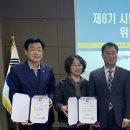 3공단6로 이미지