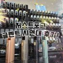 북니스베이프 이미지