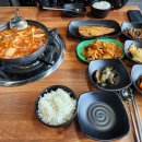 형만믿고 주먹구이