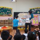 노형초등학교 병설유치원 이미지