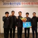 축산컨설팅 이미지