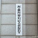 남성인쇄소