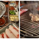 북한산정육식당