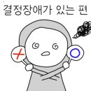 묵묵카페