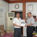 구월4동-3 이미지