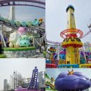 황령산레포츠공원 모험놀이시설 | 롯데월드 메이플 신규 놀이기구 스톤익스프레스 아르카나라이드 에오스타워 탑승기준 키 탑승후기