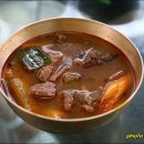 순수한우국밥