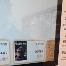 카페 쉴 꽃