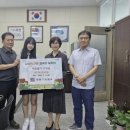 일동고등학교 이미지