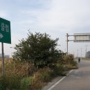 어은1교 이미지