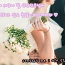 한중일컨설팅