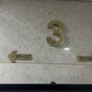 이마트24 마곡타워점 이미지