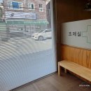 옥봉문약국 네이버블로그
