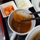 홍시돈까스