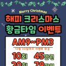 감성피티 이미지