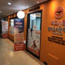 리드앤톡영어도서관학원 - 성남시 분당구 판교로 475 | 리드앤톡영어도서관학원