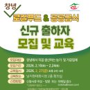 창녕시장(2층) 이미지