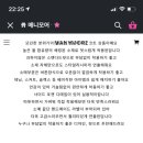98도씨