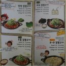 힐링쇼핑 이미지