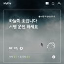 중앙점 기아오토큐 이미지