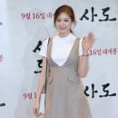 나나포토