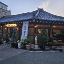 순천신흥중학교 | 🌸 순천 한옥카페의 숨겨진 보석, 카페 하노크에서의 달콤한 여름날